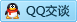 QQ在线咨询1846745116